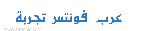 Alawi Shafa خط علوي صحافه صحافة 